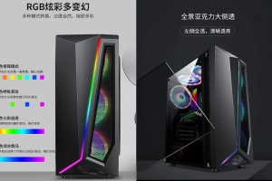 六核主机: i5-12400/16G/500G/核显