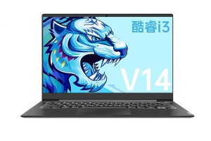 联想 V14, i3-10110(双核), 8G ,256G ,集显,14寸标清屏,笔记本