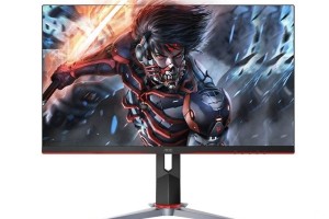 AOC CQ27G2,27寸,144Hz,2K,曲面,电竞显示器,升降底座