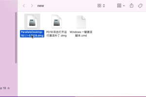 PD18 安装图文教程