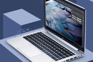 惠普 战66〔i5-1240P/16G/512G/集显/14寸/高色域/高分屏/Win11/银色〕笔记本