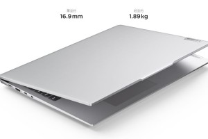 联想 小新,2023款, I5-12450H,16G ,512G,集显,轻薄笔记本,16寸