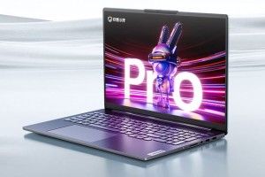 联想 小新PRO, 2023款 ,R7-7735HS,16G,1TB硬盘, 集显,16寸笔记本