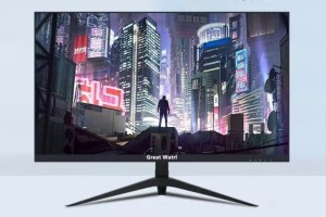 长城之星 W2703:27寸,2K,144Hz ,IPS,DP+HDMI,电竞显示器