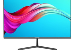 WESCOM(长城) C2713, 27寸,165HZ,IPS,1K,电竞显示器,DP+HDMI