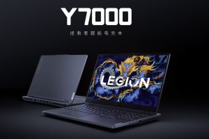 联想(Y7000-2024),i7-13650HX,24G,512G,RTX4060(8G),144Hz,16寸笔记本